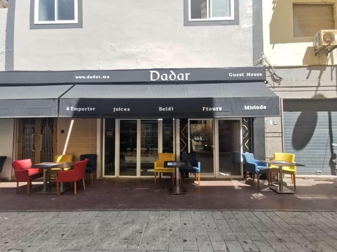 فندق Dadar العرائش المظهر الخارجي الصورة